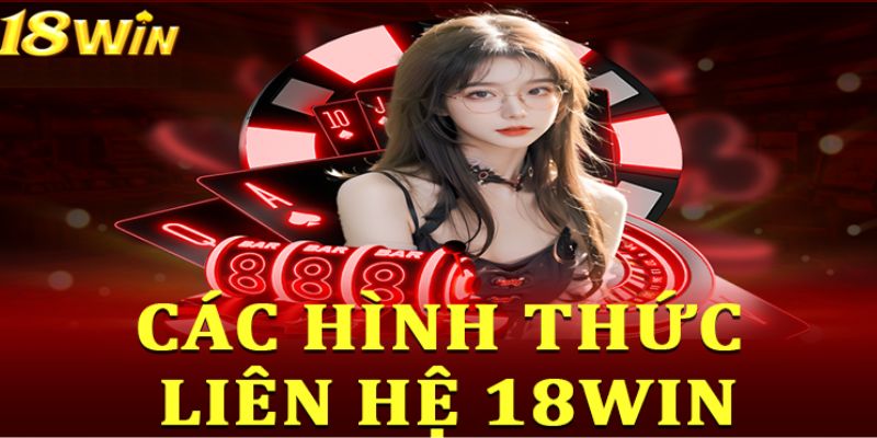 Đánh giá về các hình thức liên hệ mà bạn có thể tham khảo